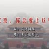 下载6合宝典开奖结果苹果版